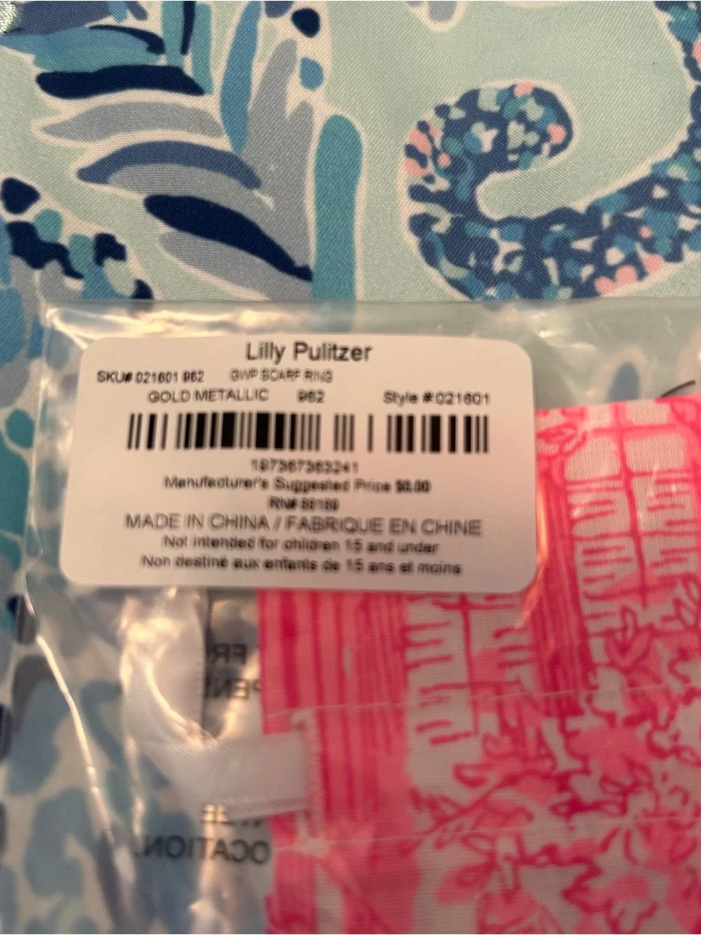 Lilly Pulitzer Gold Tone Lydia the Lion Matching Scarf Ring New in Package